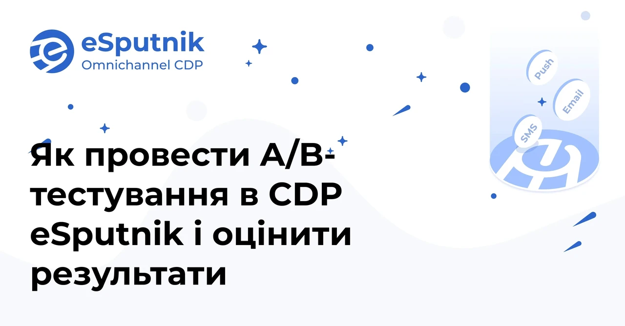 Зміст іспиту MBLEx: що саме питають на тесті